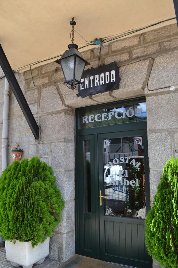 Hostal Aribel Longinos Серседілья Екстер'єр фото